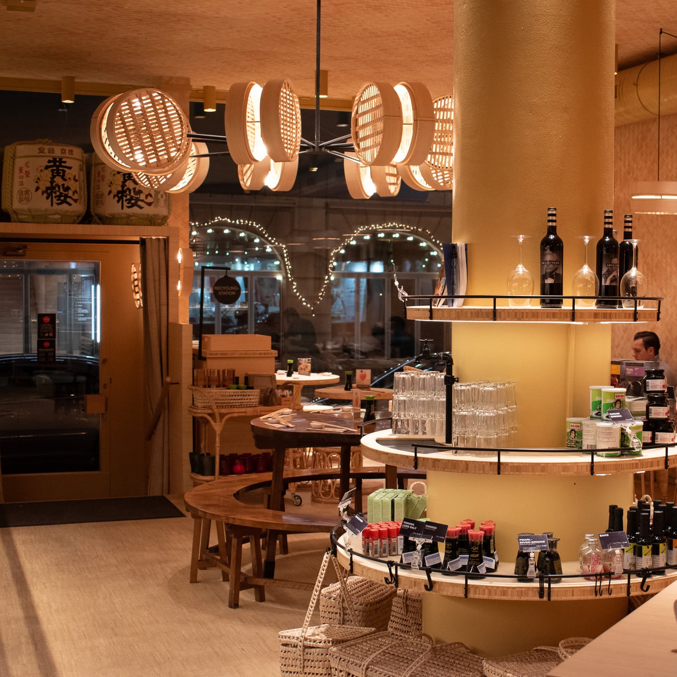 Eine ruhige Oase mitten in der Stadt: