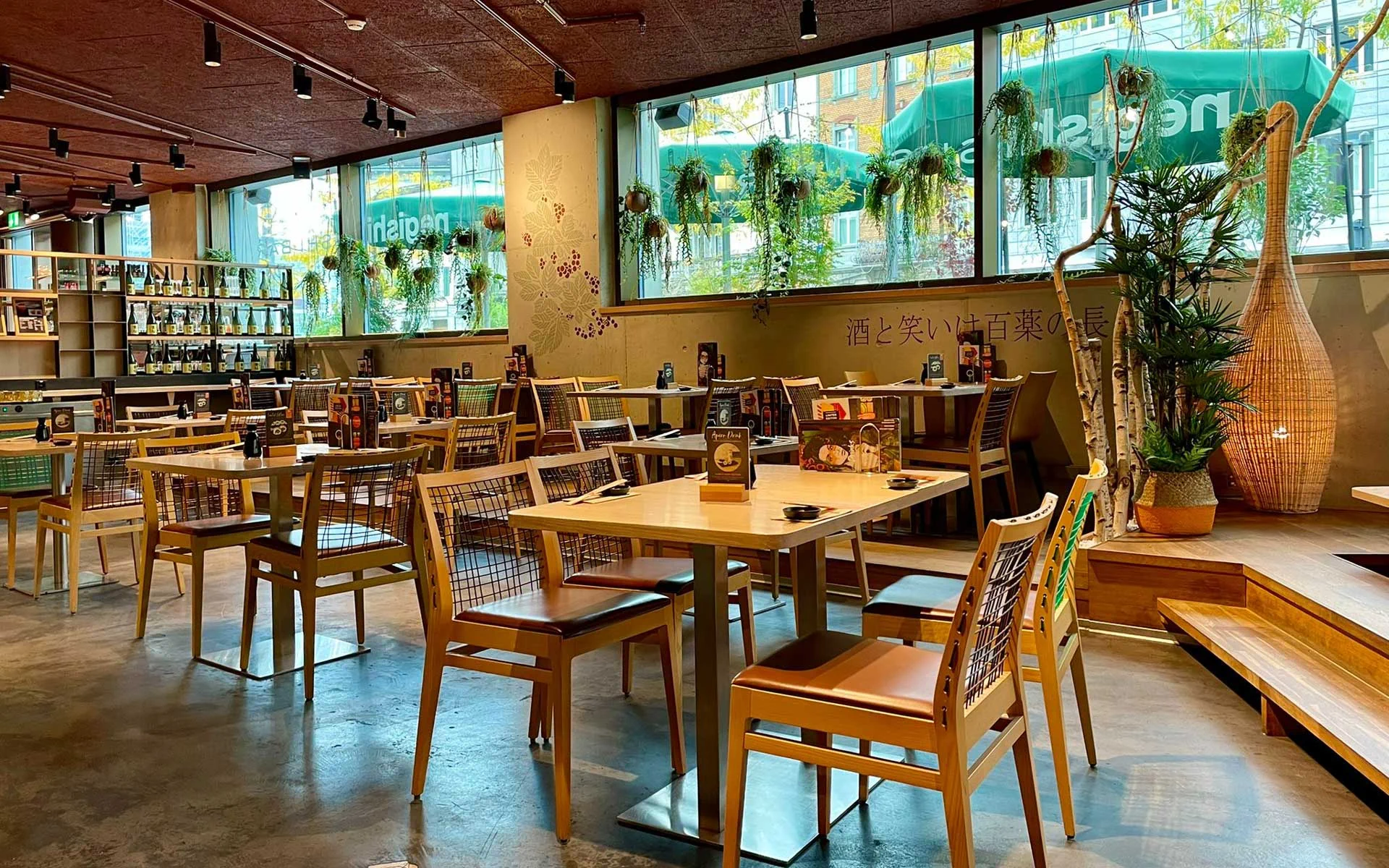 Winterthur Archhöfe